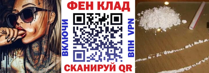 Амфетамин 97%  хочу наркоту  Кудымкар 