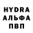 Первитин Methamphetamine Joshua Nol