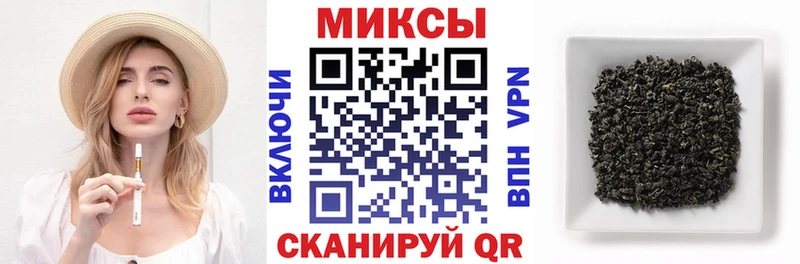 Бутират 99%  Кудымкар 