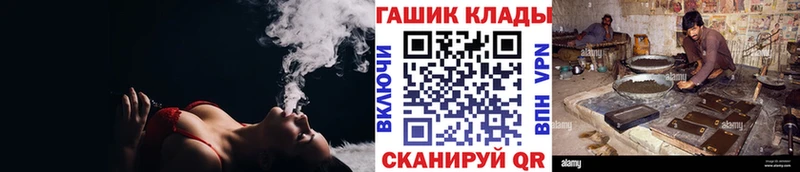 kraken как войти  Кудымкар  ГАШ гашик  сколько стоит 