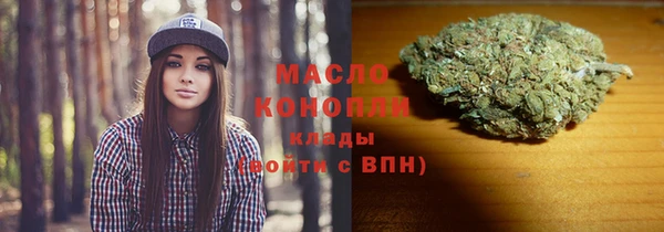 МДПВ Вязники