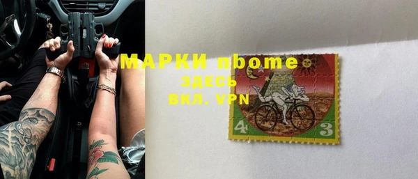 МДПВ Вязники