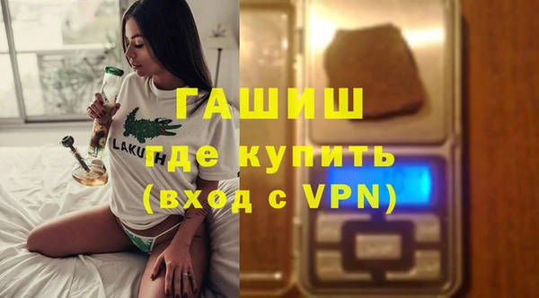 mix Вяземский