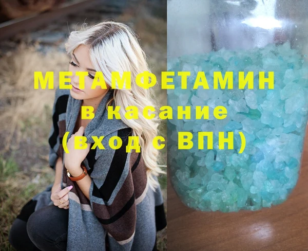 МДПВ Вязники