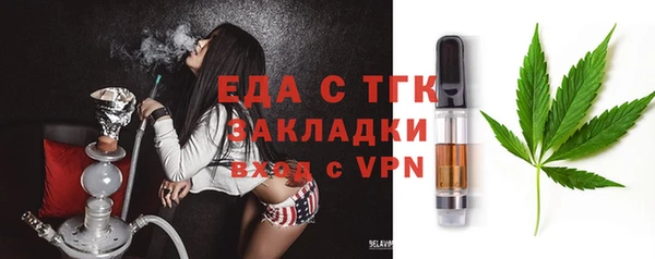 МДПВ Вязники