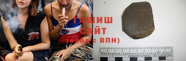 mix Вяземский