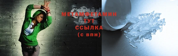 МДПВ Вязники