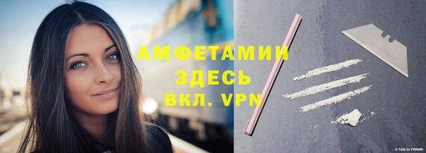 МДПВ Вязники