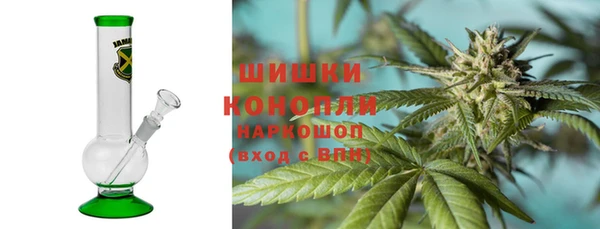 mix Вяземский