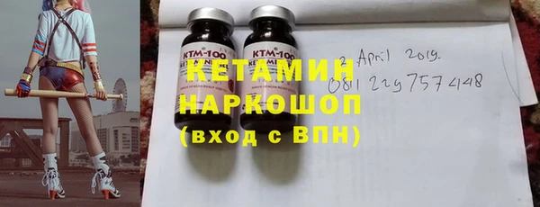 МДПВ Вязники