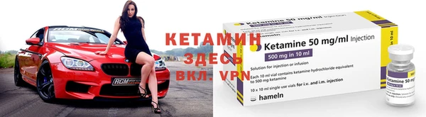 МДПВ Вязники