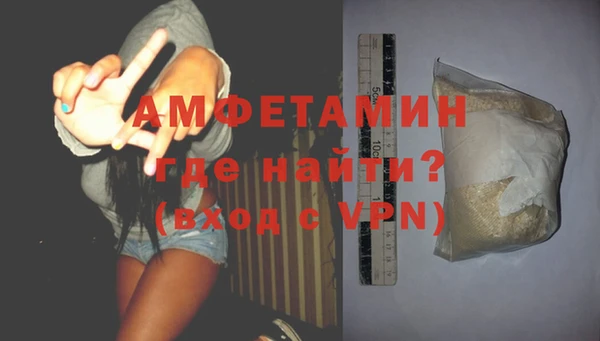МДПВ Вязники