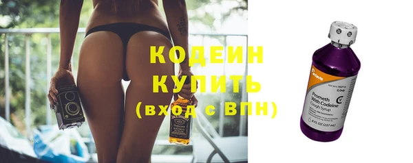 mix Вяземский