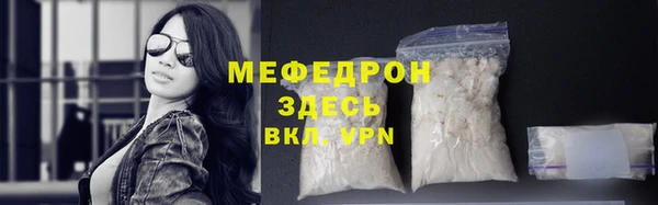 МДПВ Вязники