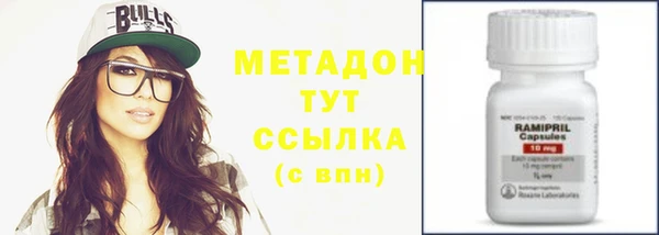 шишки Вязьма
