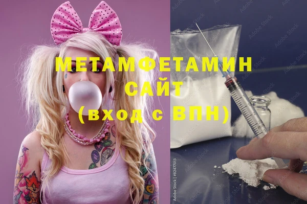 mix Вяземский