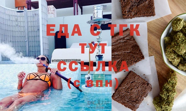 mix Вяземский