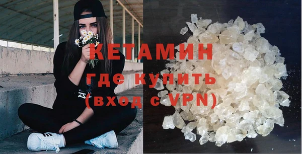 шишки Вязьма