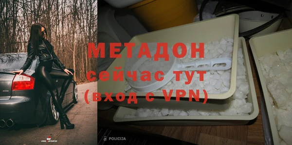 шишки Вязьма
