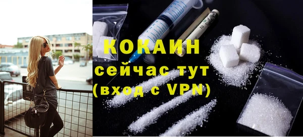 МДПВ Вязники