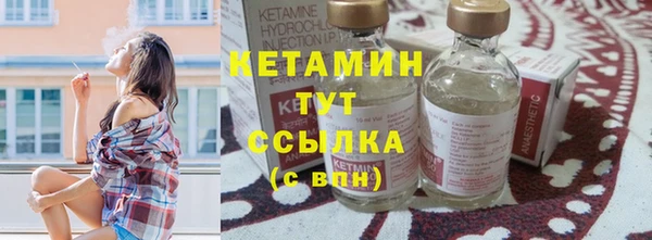 МДПВ Вязники