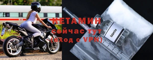 mix Вяземский