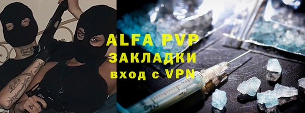 mix Вяземский