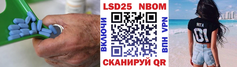даркнет сайт  Кудымкар  LSD-25 экстази ecstasy 