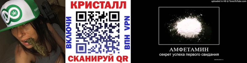 Метамфетамин мет  дарнет шоп  Кудымкар 